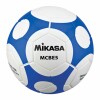 Pelota Mikasa MCL5 Balón De Fútbol Blanco y Azul