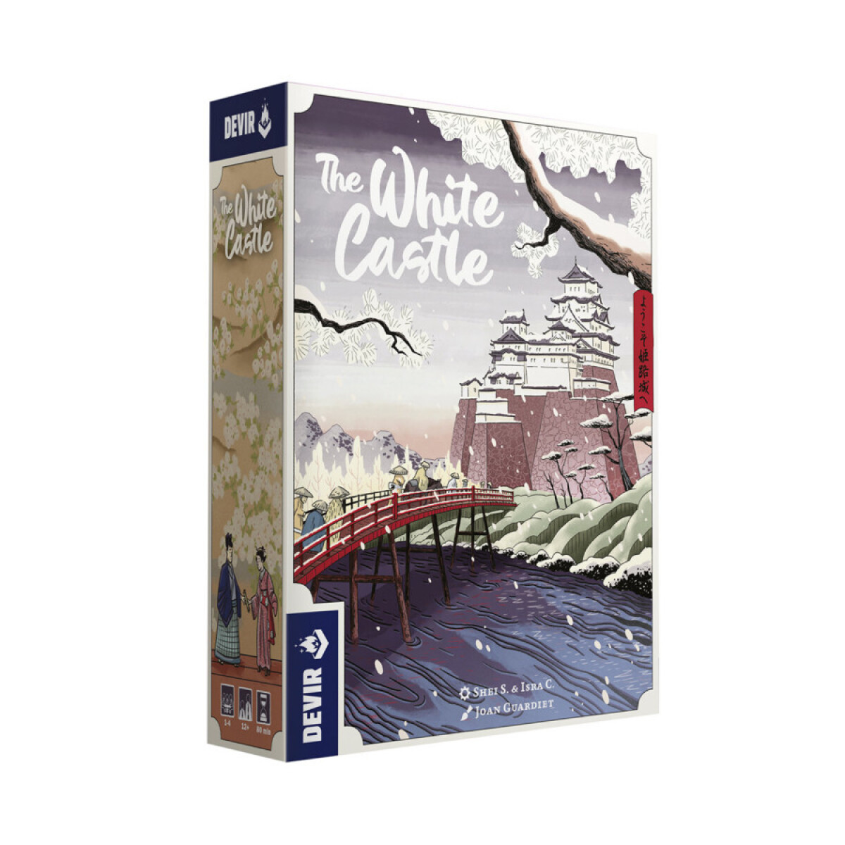 The White Castle [Español] 