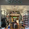 Montevideo Shopping