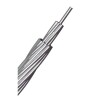 CABLE ALUM.DESN. 2AWG 33,60 MM2 C/ALMA SPARROW CABLE ALUM.DESN. 2AWG 33,60 MM2 C/ALMA SPARROW