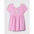 V-FRCH LOGO DRS SUGAR PINK