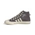 Championes Adidas Nizza Gris