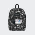 Mochila Jansport Superbreak Dry Brush Negro