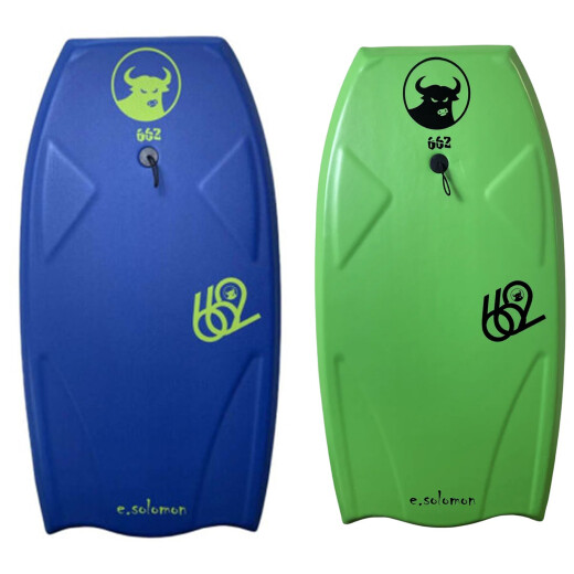Bodyboard Empire 662 HD 42" - Gris Bodyboard Empire 662 HD 42" - Gris