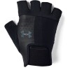 Guantes Under Armour Glove Negro