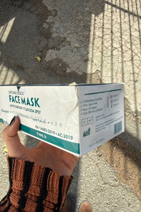 Imperfectos - Tapabocas x 50 unidades Imperfectos - Tapabocas x 50 unidades