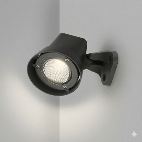 Aplique led proyector IP65 12W CHIARO Aplique led proyector IP65 12W CHIARO