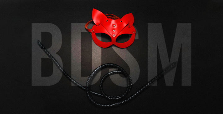 BDSM: ¿Qué es y cómo se practica?