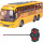 Ómnibus Escolar Control Remoto Juguete C/luz Sonido Amarillo