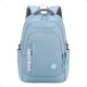 Bolso Mochila Escolar Liceo facultad y Viaje Impermeable Celeste