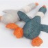 Juguete Peluche Perro Mascota Masticable Pato Calidad Color Variante Gris