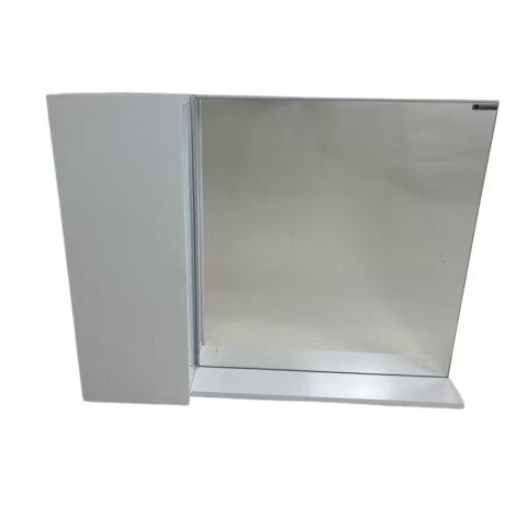 Botiquín en madera 56cm blanco COZIMAX Botiquín En Madera 56cm Blanco Cozimax