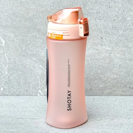 Botella Deportiva Plástica Con Sorbito 500ML Botella Deportiva Plástica Con Sorbito 500ML