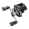 Reel Rotativo Shimano Curado MGL 151 XG Izquierdo Reel Rotativo Shimano Curado MGL 151 XG Izquierdo