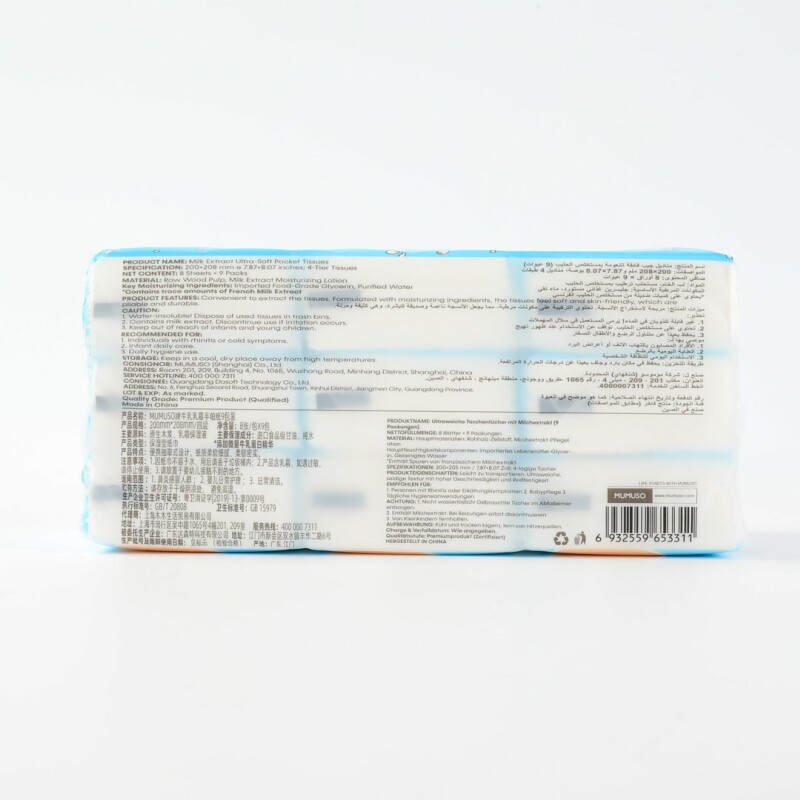 PAÑUELOS DE BOLSILLO ULTRA SUAVES CON EXTRACTO DE LECHE PAÑUELOS DE BOLSILLO ULTRA SUAVES CON EXTRACTO DE LECHE