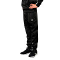Pantalon de Niños Umbro City Negro