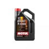 5W40 Motul 8100 X-Cess 5L