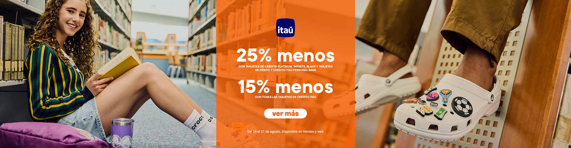itaú