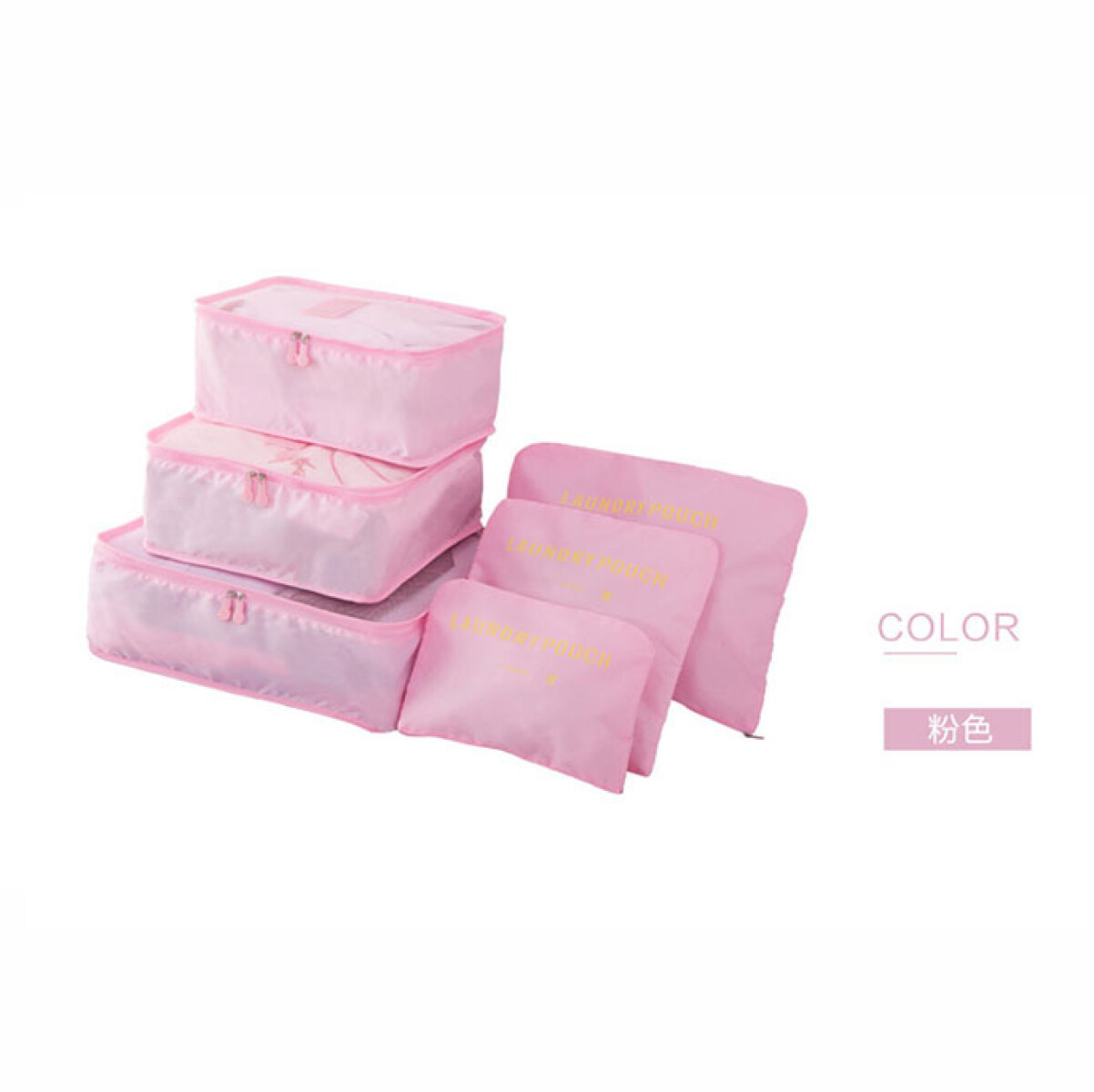 Set de 6 Bolsas Organizadoras para Viajes - ROSA 
