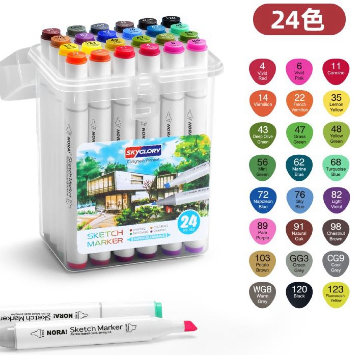 MARCADORES SKYGLORY DOBLE PUNTA 24 UNIDADES 