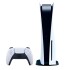 PlayStation 5 CFI-2015A Sony Slim 1TB con Lector de Disco - Incluye 2 juegos Astro+Gran Turismo PlayStation 5 CFI-2015A Sony Slim 1TB con Lector de Disco - Incluye 2 juegos Astro+Gran Turismo