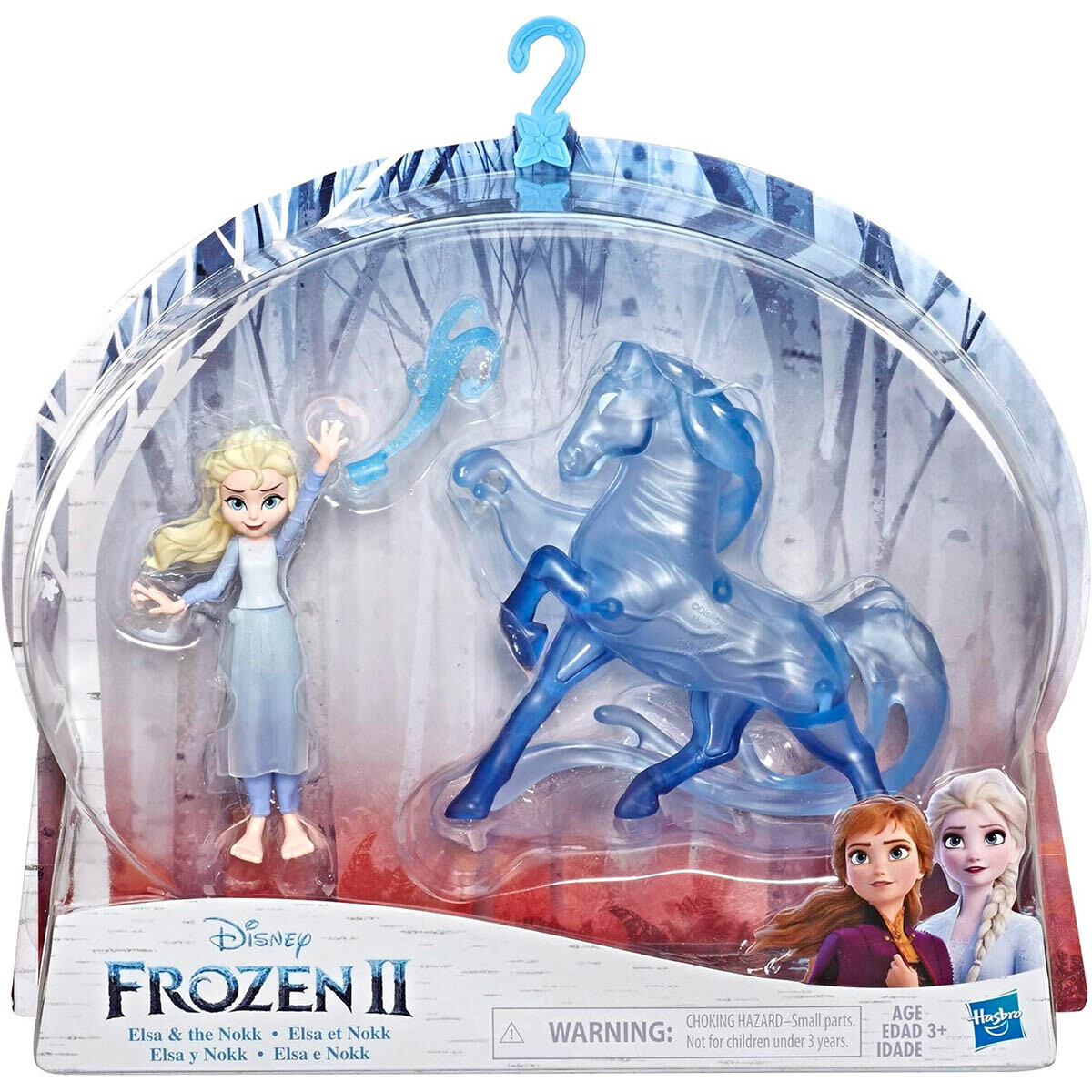 Pack X9 Mini Figuras Personajes Frozen 10cm Hasbro - 1 
