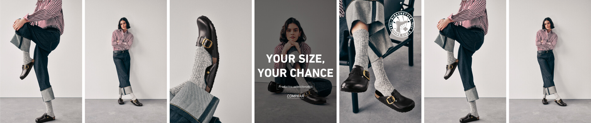your size, your chance