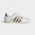 Championes Adidas Japan Blanco