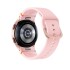Smartwatch Samsung Galaxy Watch FE Small SM-R861 Nidal Smartwatch Samsung Galaxy Watch FE Small SM-R861 Nidal