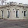 Sucursal Trinidad