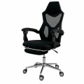 Silla De Oficina Matrix Reclinable Silla De Oficina Matrix Reclinable