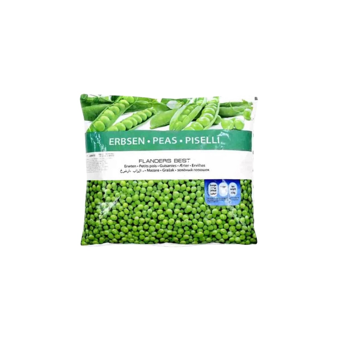 Arvejas Flanders - 450 gr 