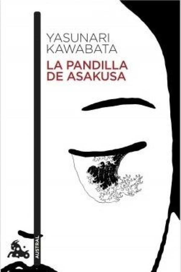 Pandilla De Asakusa, La Pandilla De Asakusa, La