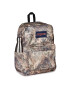 Mochila Superbreak Brown/lt Brn/dk Green