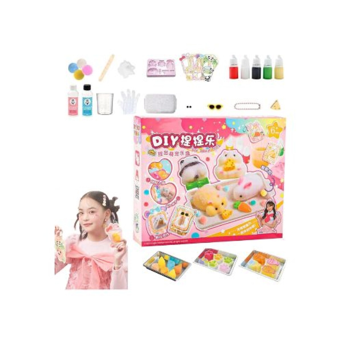 Fábrica De Squishys Cute 