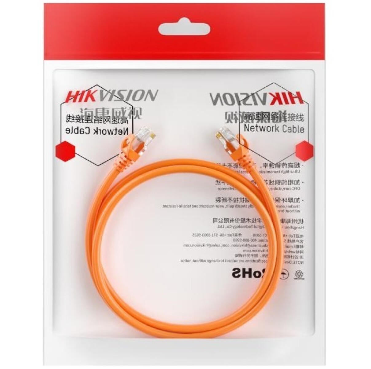 Cable Patchcord Hikvision 10M Cat 6 Naranja 