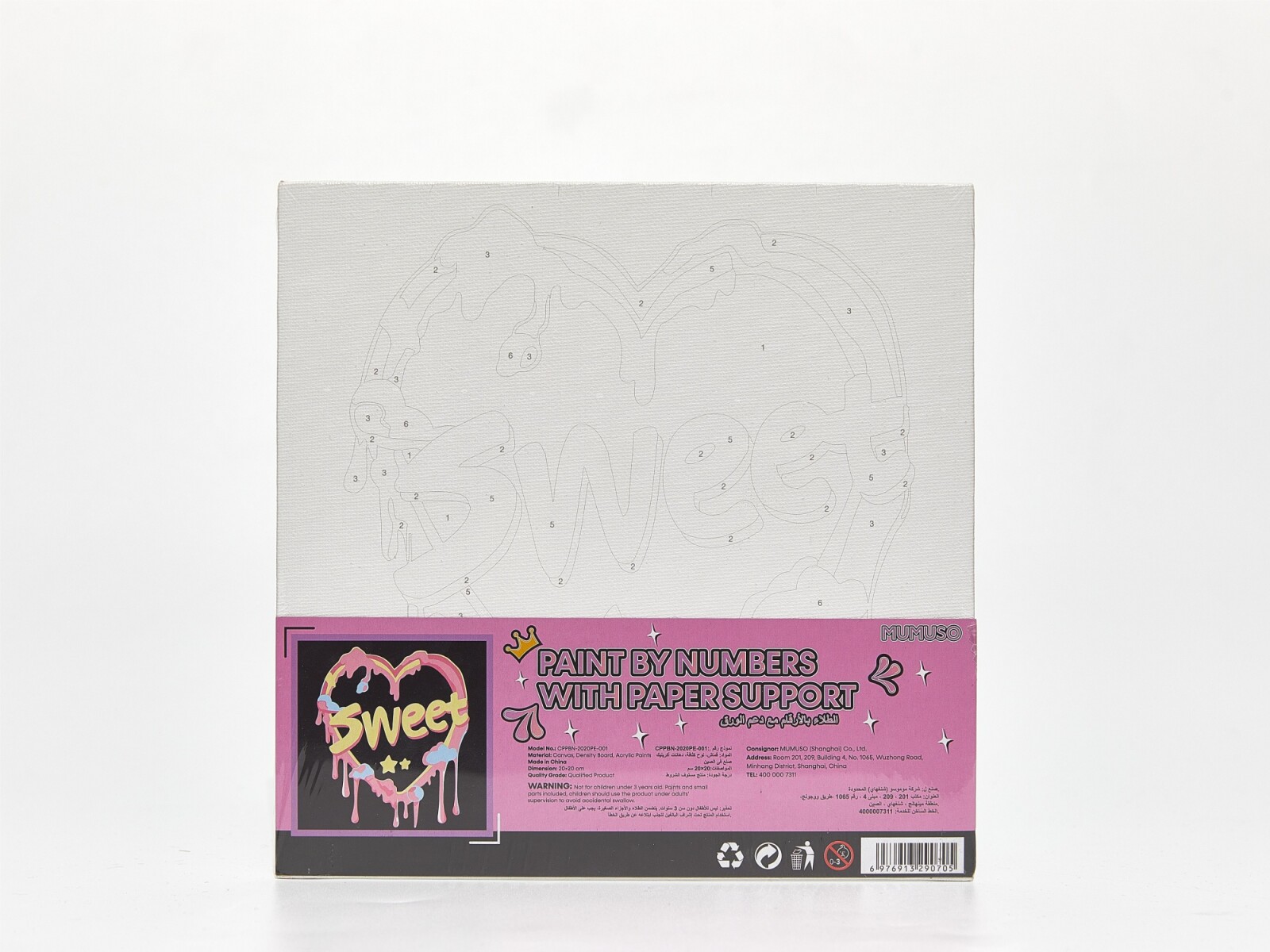 PINTAR POR NÚMEROS CON SOPORTE DE PAPEL (DULCE CORAZÓN) 