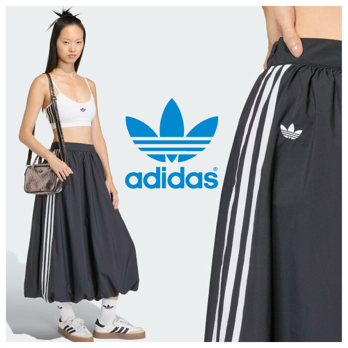 New in Adidas