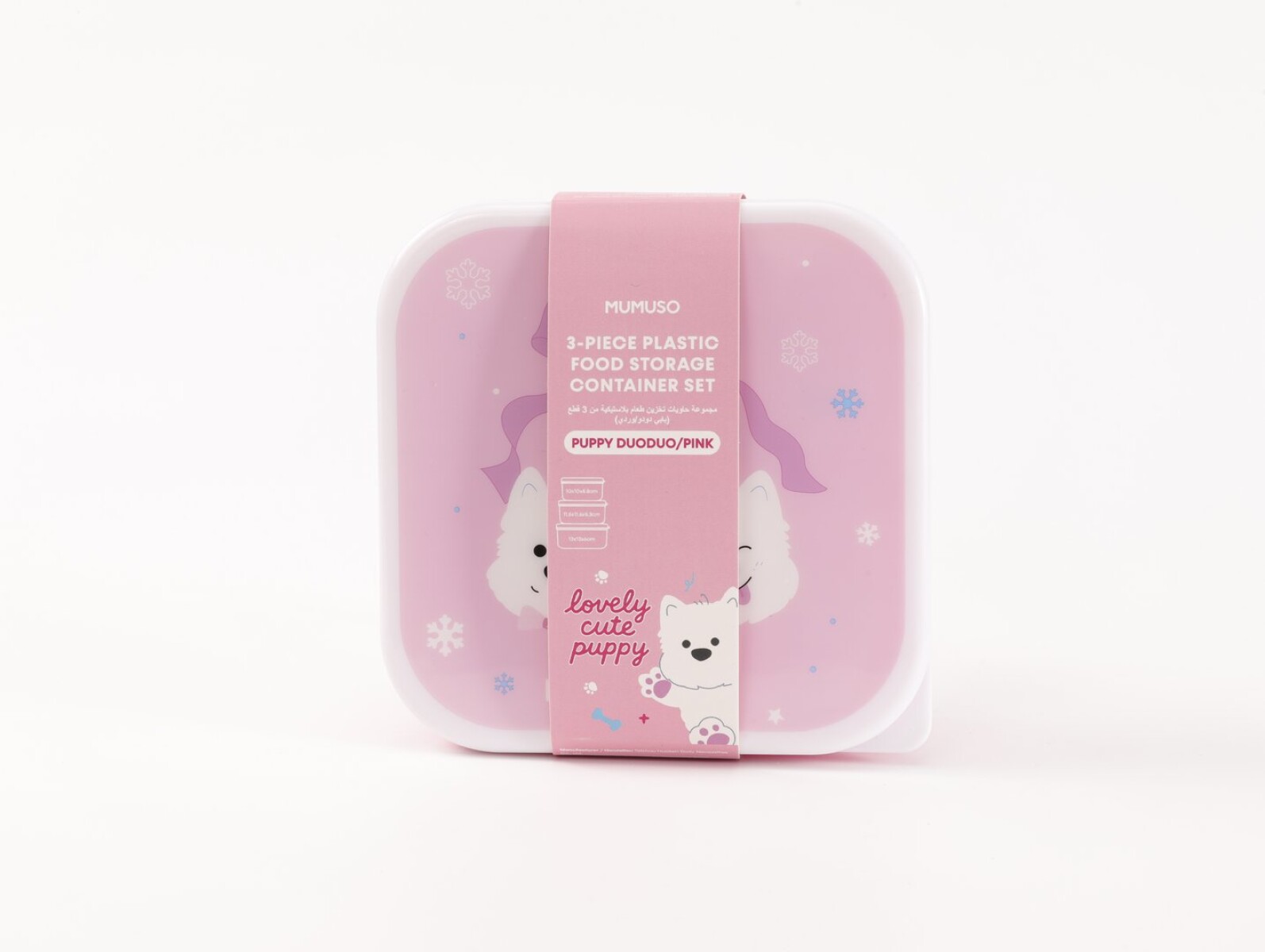 SET DE CONTENEDORES PLÁSTICOS PARA ALIMENTOS (3 PIEZAS – PERRITO DUODUO / ROSA) 