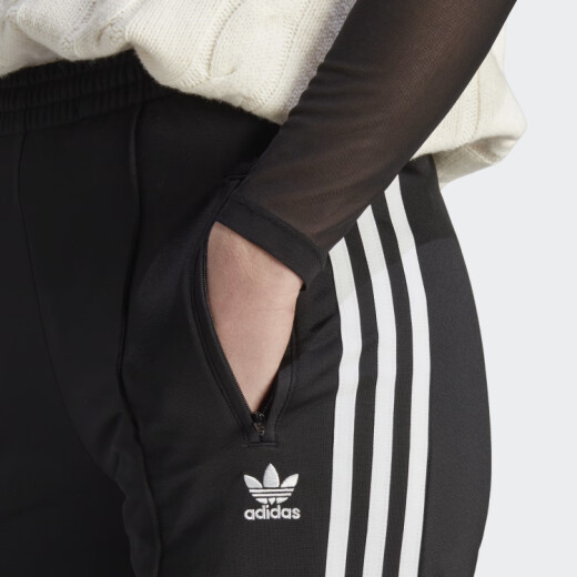 Pantalon Adidas Firebird - Negro Pantalon Adidas Firebird - Negro