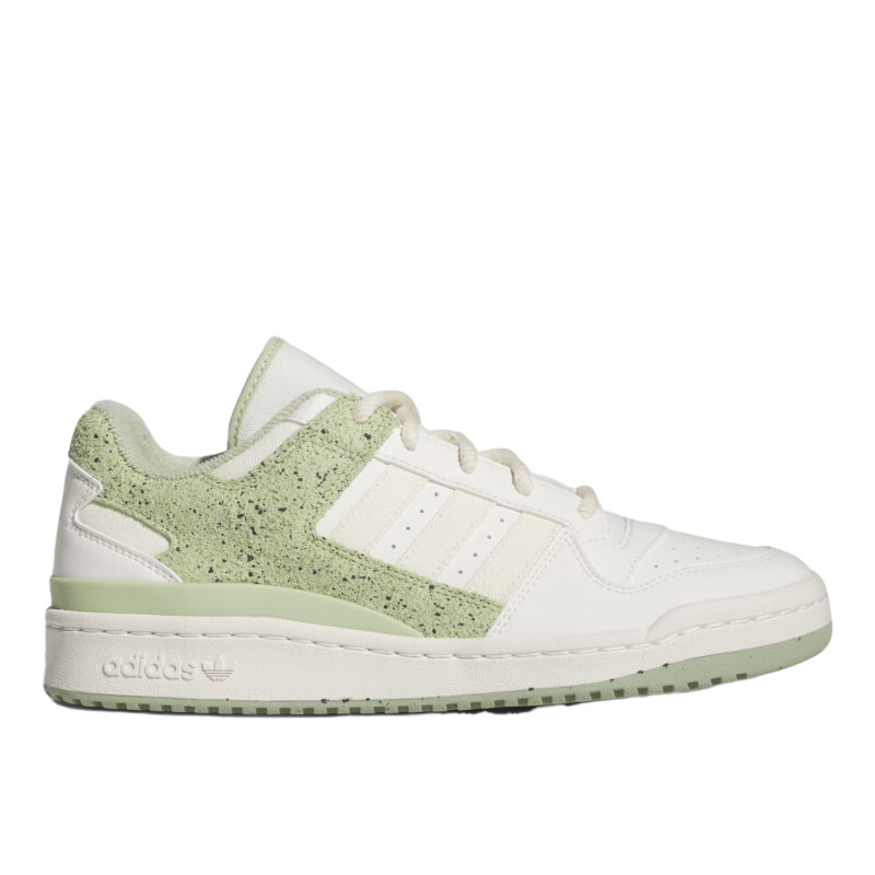 Championes Adidas Forum Low Verde La Isla RACKS LTDA