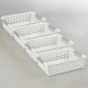 Set x4 Cesto Calado S 18 X 27 X 8 cm BLANCO