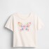 BF SS RELAXED GR T IVORY FROST