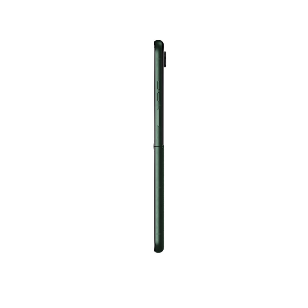 Motorola Razr 60 Ultra DS 16GB/1TB Verde