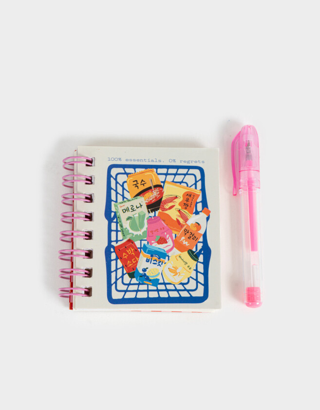 Librería Sets Mochila Set De Librería Korean Food - Combinacion Multicolor