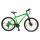 Bicicleta Baccio Sunny Montaña rodado 27.5 con 21 cambios y suspensión VERDE