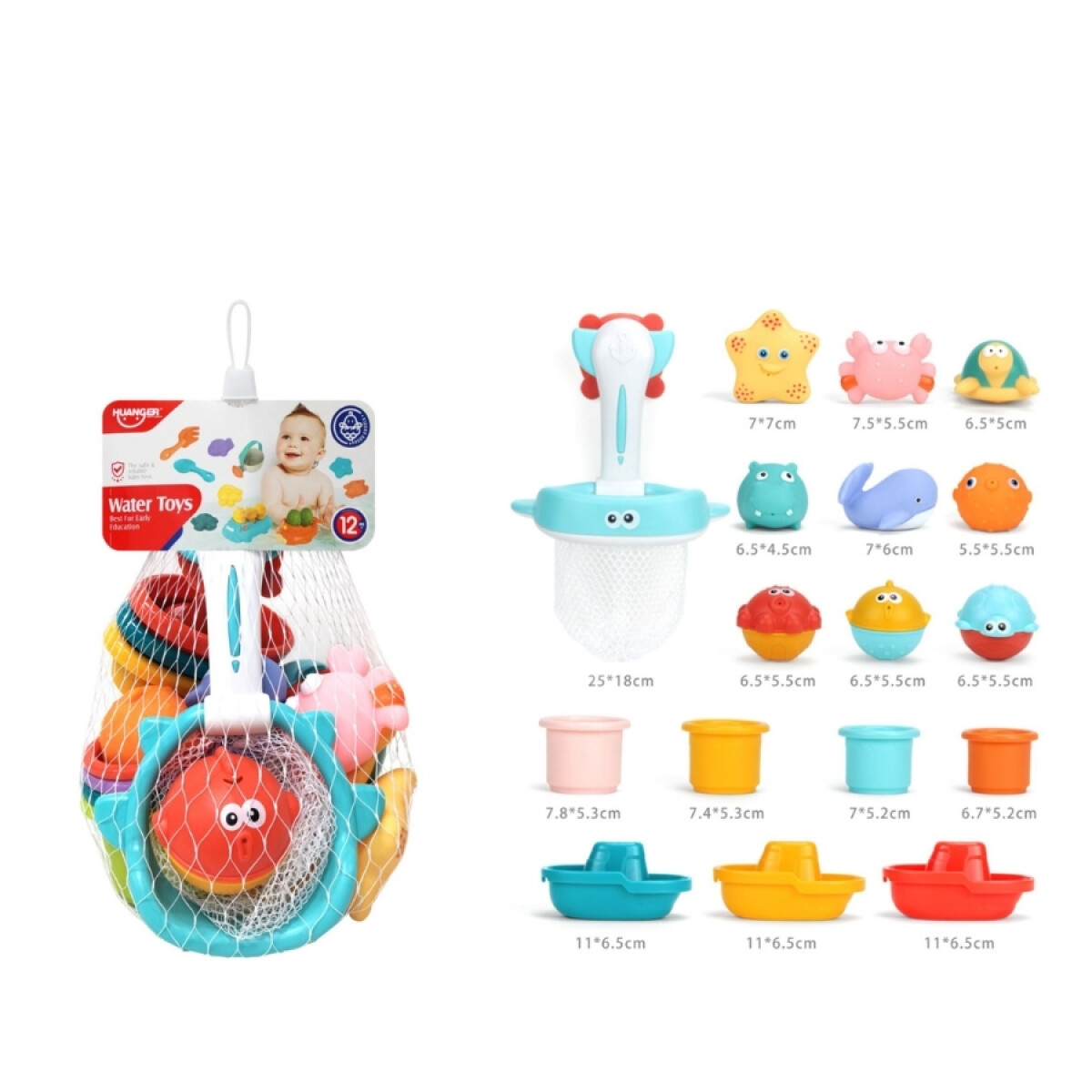 Set De Juguetes De Agua Huanger He0217 17 Piezas Ub - MULTICOLOR 