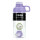 Botella Keep Shaker Bottle 600ML NEGRO