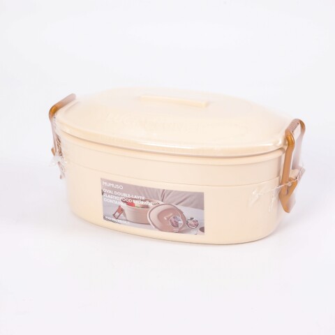 CONTENEDOR OVALADO CON DOBLE CAPA (900 ML / BEIGE) CONTENEDOR OVALADO CON DOBLE CAPA (900 ML / BEIGE)