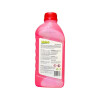 LIQUIDO REFRIGERANTE VALEO 1L ROSA Liquido Refrigerante Valeo 1l Rosa